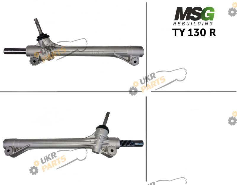  MSG Rebuilding TY130R